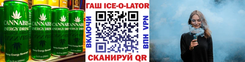 Печенье с ТГК марихуана  дарнет шоп  Руза 