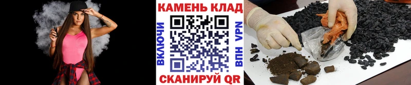 даркнет наркотические препараты  Руза  ГАШ 40% ТГК 