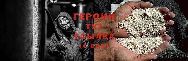 кокс Арсеньев